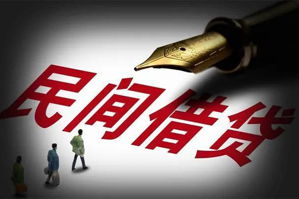 东莞寮步身份证正规贷款-东莞寮步私人放款-东莞寮步无抵押信用贷款
