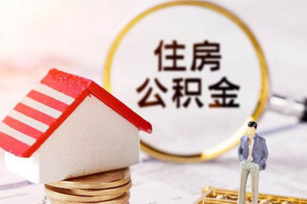 东莞寮步哪里可以借私借-东莞寮步私人借钱-东莞寮步贷款信用贷款