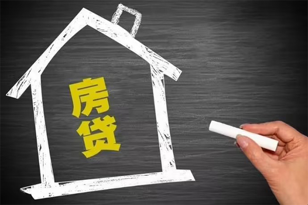 东莞寮步私人贷款小额贷款-东莞寮步私借空放-东莞寮步民间小额借贷
