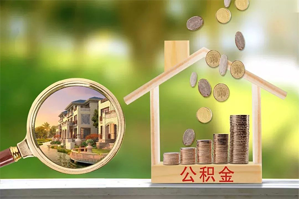 东莞寮步民间私借-东莞寮步小额个人借贷-东莞寮步哪有民间借贷