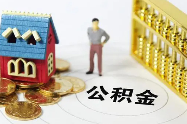东莞寮步私人借贷私借-东莞寮步私人小额贷款-东莞寮步民间私借
