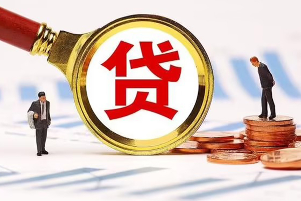 东莞寮步私人24小时借钱-东莞寮步私人空放-东莞寮步无抵押信用贷款