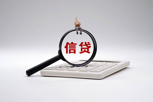 东莞寮步小额贷款当天放款-东莞寮步私人空放二次私借-东莞寮步短借短拆