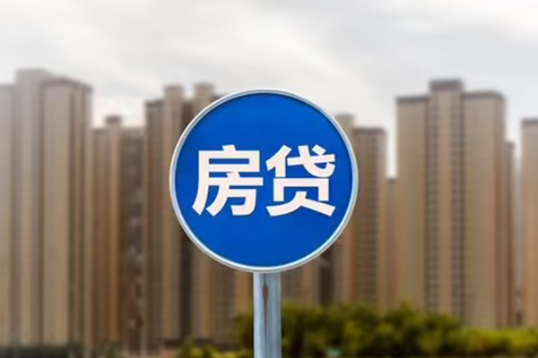 东莞寮步个人工程贷款-东莞寮步身份证正规贷款-东莞寮步个人贷款