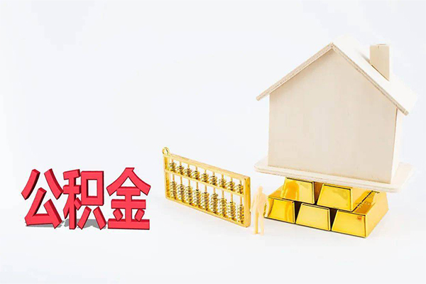 东莞寮步小额贷款空放-东莞寮步借钱小贷-东莞寮步私人借贷