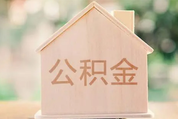 东莞寮步个人借钱长期-东莞寮步民间短期私借借款-东莞寮步身份证怎么贷款