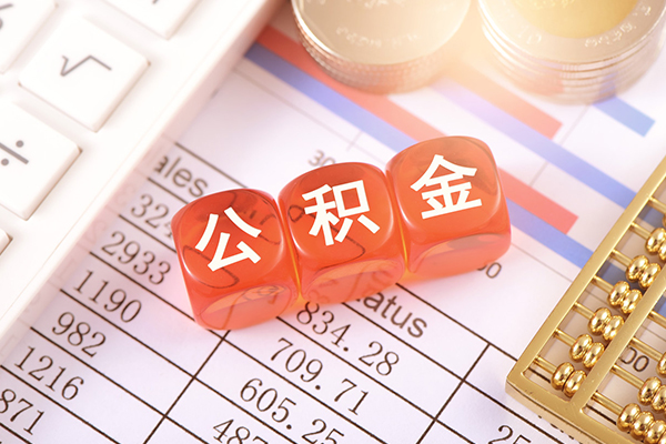 东莞寮步私人身份证贷款-东莞寮步私人身份证借私借-东莞寮步小额贷款空放