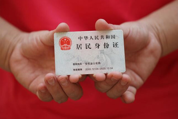 东莞寮步民间私借-东莞寮步哪里可以信用贷款-东莞寮步哪有个人借贷