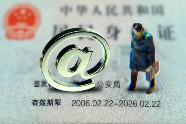 东莞寮步空借空放-东莞寮步贷款无抵押-东莞寮步借钱当天放款