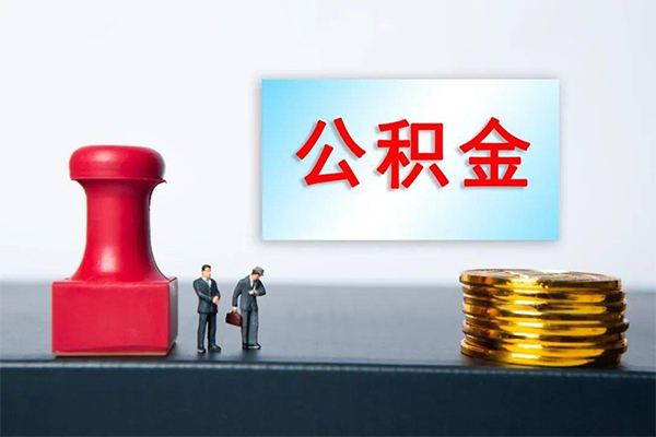 东莞寮步资金短借-东莞寮步哪有短借-东莞寮步贷款联系电话