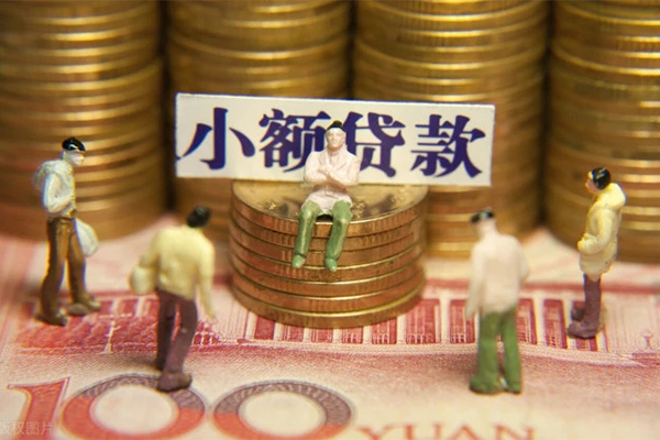 东莞寮步私人私借