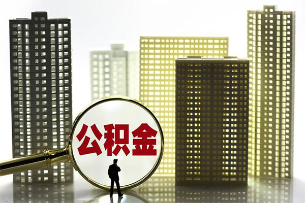 东莞寮步个人小额贷款-东莞寮步民间小额借贷-东莞寮步个人借钱