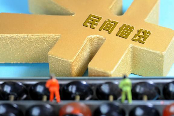 东莞寮步私人放款联系方式-东莞寮步小额贷款贷款-东莞寮步私借空放免费上门