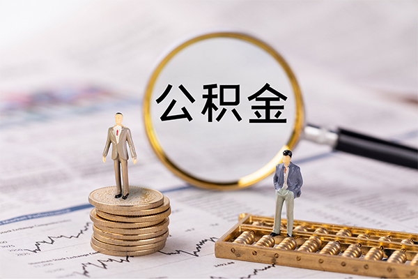 东莞寮步小额贷款不查征信-东莞寮步社保信用贷款-东莞寮步个人放款