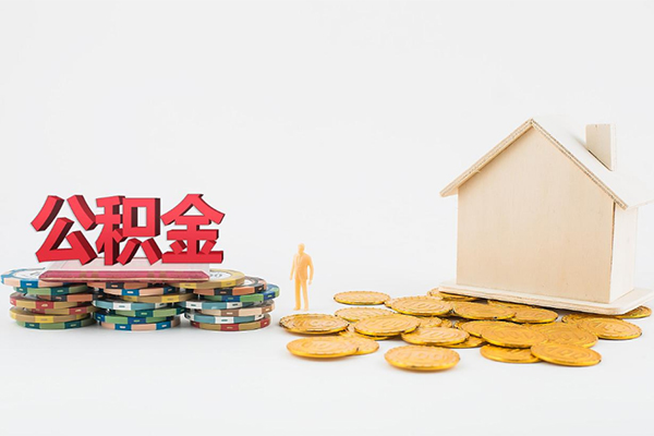 东莞寮步私人借贷-东莞寮步空借放款-东莞寮步急用钱找我