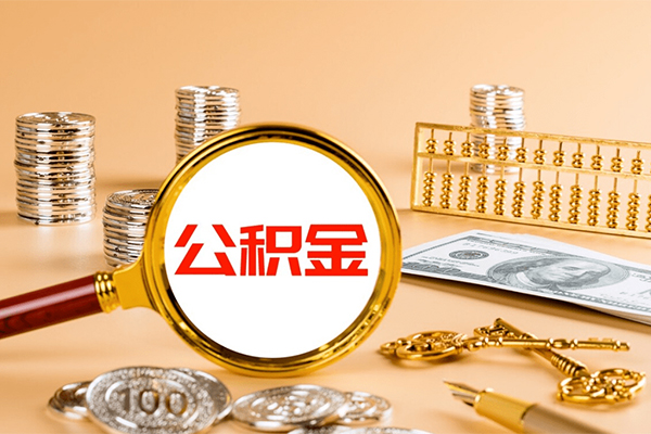 东莞寮步个人短借-东莞寮步信用贷款办理-东莞寮步私人身份证借私借