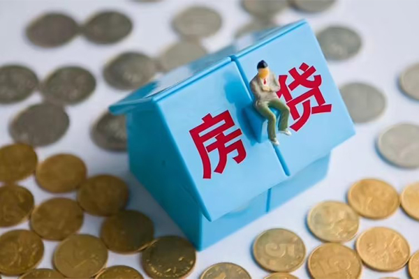 东莞寮步哪里可以信用贷款
