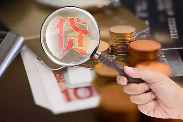 东莞寮步个人空放-东莞寮步无抵押贷款-东莞寮步急需借钱可以找我