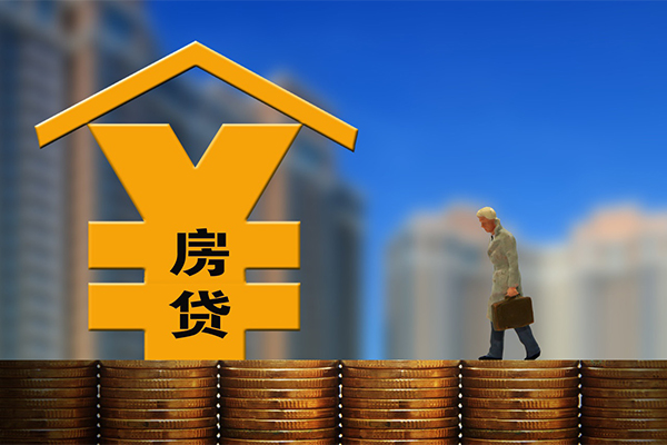 东莞寮步个人信用贷款