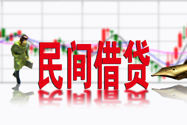 东莞寮步小额贷款当天放款