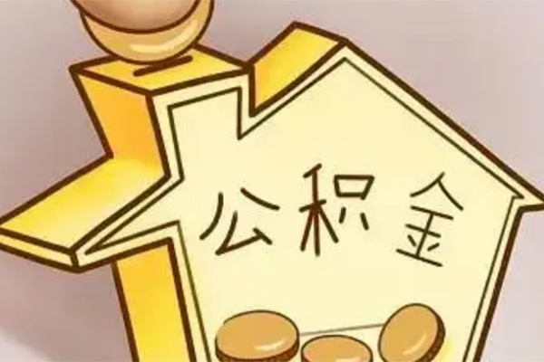 东莞寮步私人借钱-东莞寮步押身份证贷款-东莞寮步短借私借空放