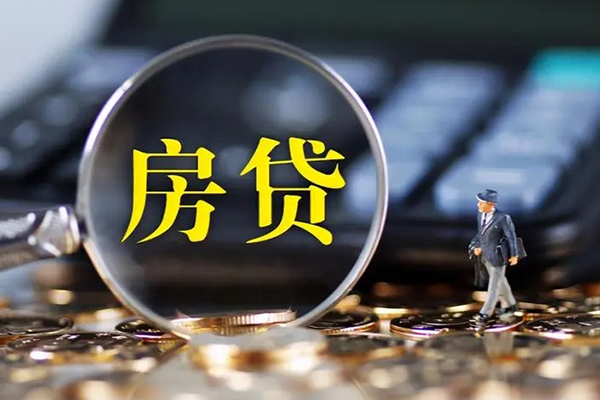 东莞寮步小额无抵押贷款-东莞寮步私人工程贷款-东莞寮步身份证贷款