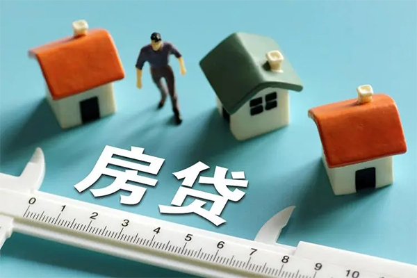 东莞寮步无抵押私借空放-东莞寮步空放贷款-东莞寮步私人无抵押贷款