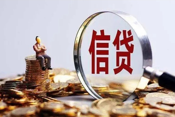 东莞寮步正规小额贷款-东莞寮步空放贷款-东莞寮步空放借钱