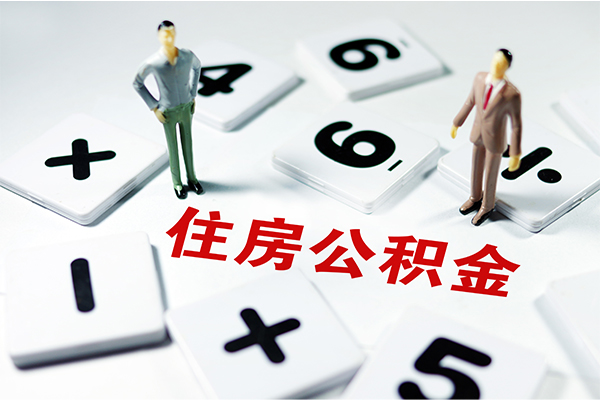 东莞寮步私人贷款-东莞寮步身份证贷款电话-东莞寮步个人私借