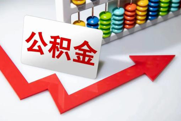 东莞寮步小额信用贷款-东莞寮步私人空放二次私借-东莞寮步空放