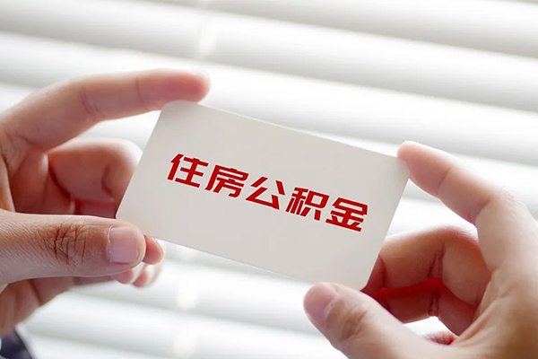东莞寮步身份证贷款-东莞寮步民间短借-东莞寮步个人空放二次私借