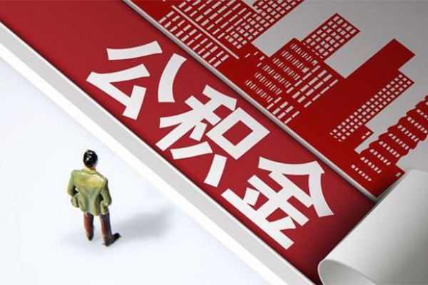 东莞寮步民间私借-东莞寮步民间短借-东莞寮步生意贷