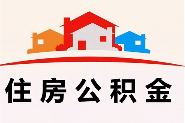 东莞寮步私借短借-东莞寮步个人正规借贷-东莞寮步私借空放短借