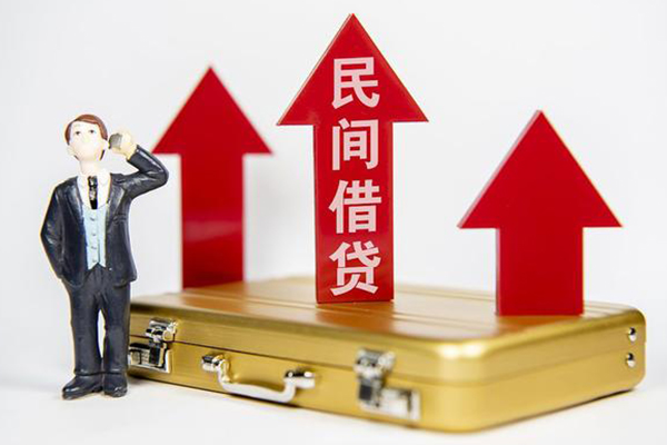 东莞寮步私人短借-东莞寮步靠谱私人借钱-东莞寮步私借空放短借