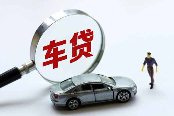 东莞寮步私人贷款-东莞寮步贷款网-东莞寮步哪有民间借贷