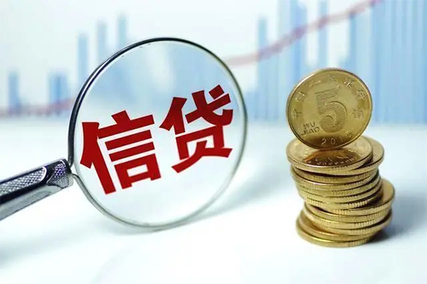 东莞寮步身份证贷款-东莞寮步小额短借-东莞寮步哪有私人借贷