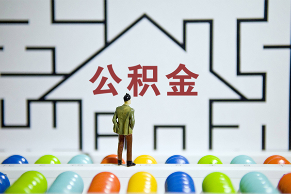 东莞寮步短借当天借钱-东莞寮步押身份证贷款-东莞寮步社保信用贷款