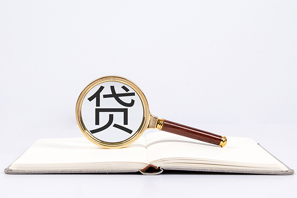 东莞寮步身份证借款-东莞寮步私人借钱短借微信号-东莞寮步民间短借