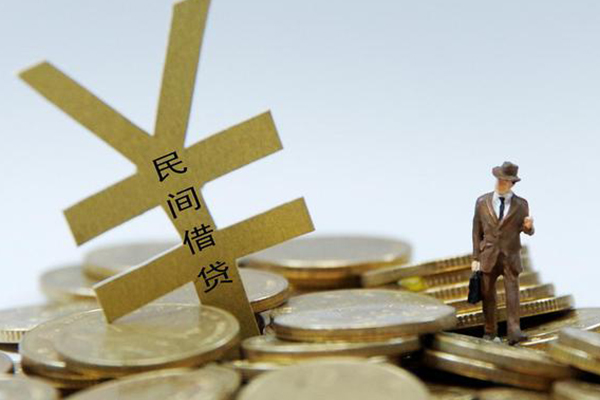 东莞寮步身份证抵押贷款-东莞寮步急用钱找我-东莞寮步个人身份证贷款